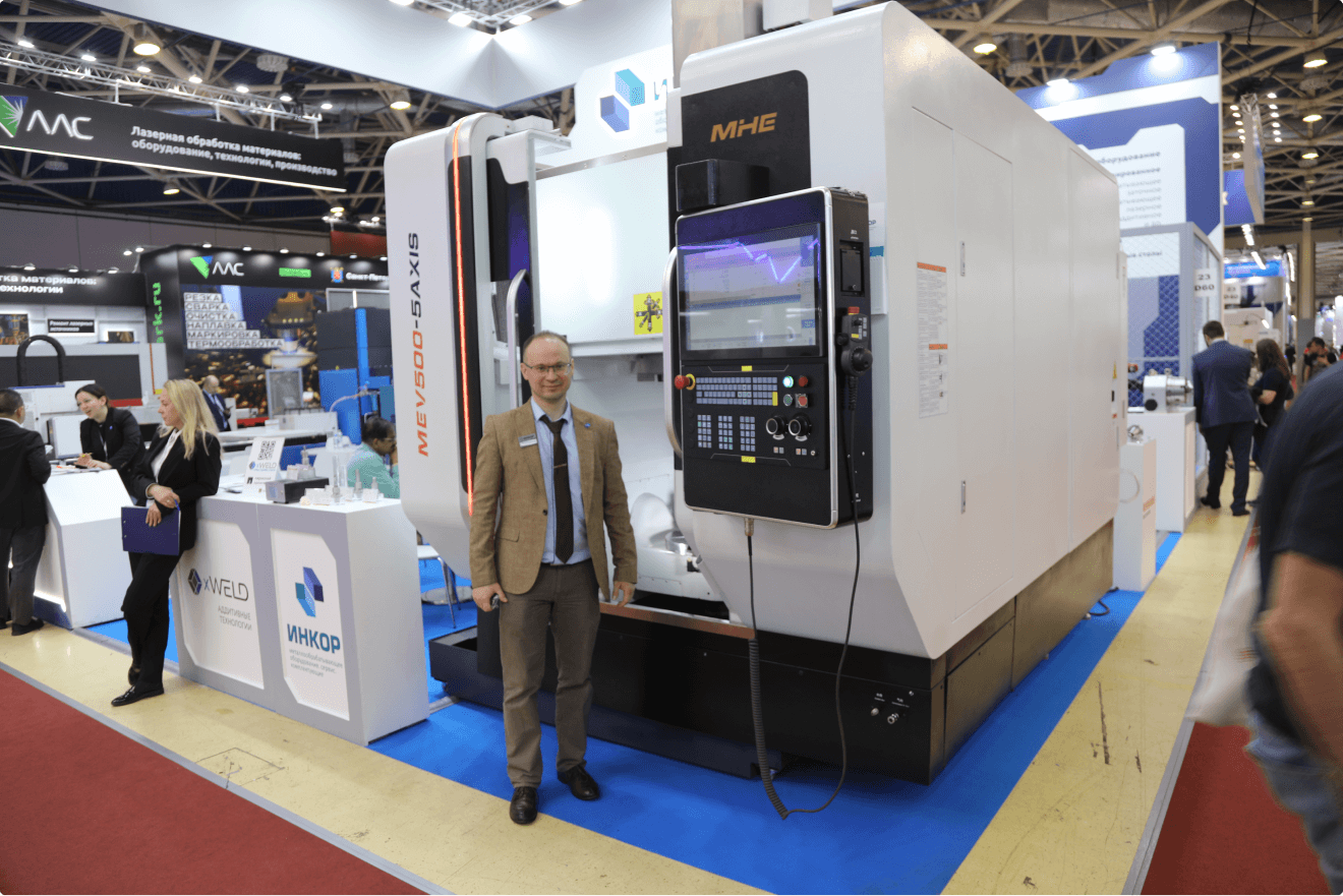 5-осевой фрезерный станок с ЧПУ MEV500-5AXIS.png